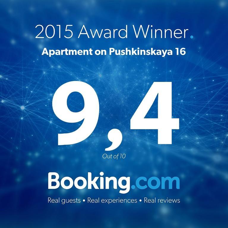 Apartment On Pushkinskaya 16 Одеса Екстериор снимка
