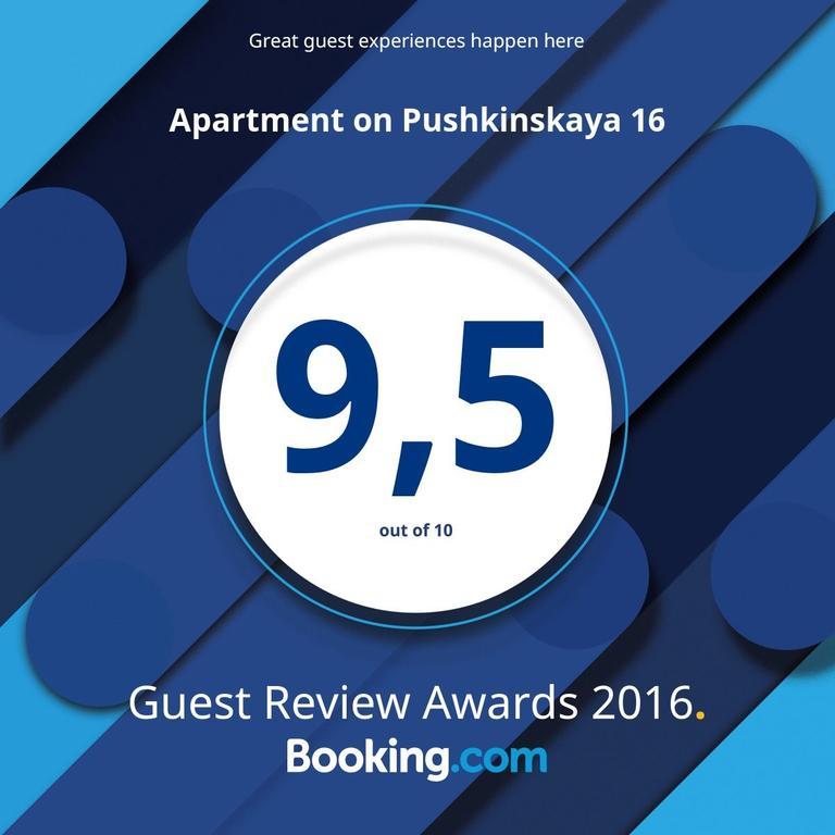 Apartment On Pushkinskaya 16 Одеса Екстериор снимка