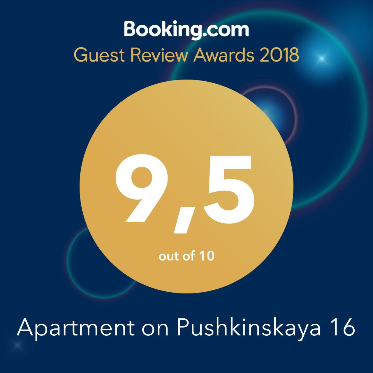 Apartment On Pushkinskaya 16 Одеса Екстериор снимка